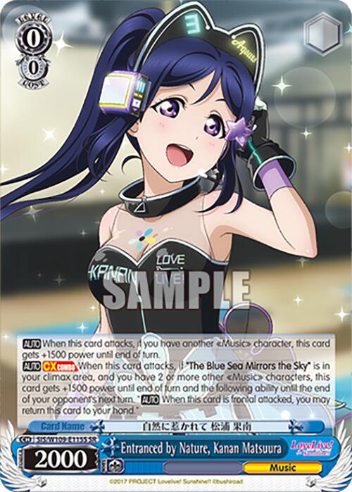 Entranced by Nature, Kanan Matsuura (SIS/W109-E115S SR) [Love Live School idol festival 2 MIRACLE LIVE!] | Cracking-Singles