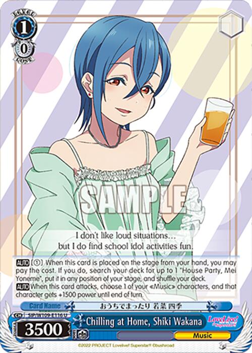 Chilling at Home, Shiki Wakana (SIP/W109-E116 U) [Love Live School idol festival 2 MIRACLE LIVE!] | Cracking-Singles