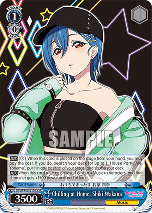 Chilling at Home, Shiki Wakana (SIP/W109-E116S SR) [Love Live School idol festival 2 MIRACLE LIVE!] | Cracking-Singles