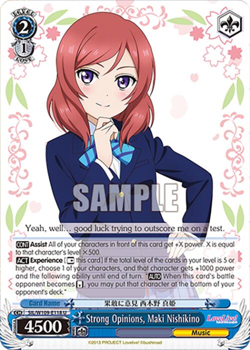 Strong Opinions, Maki Nishikino (SIL/W109-E118 U) [Love Live School idol festival 2 MIRACLE LIVE!] | Cracking-Singles