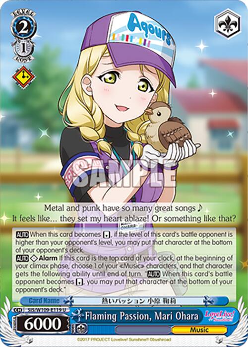 Flaming Passion, Mari Ohara (SIS/W109-E119 U) [Love Live School idol festival 2 MIRACLE LIVE!] | Cracking-Singles
