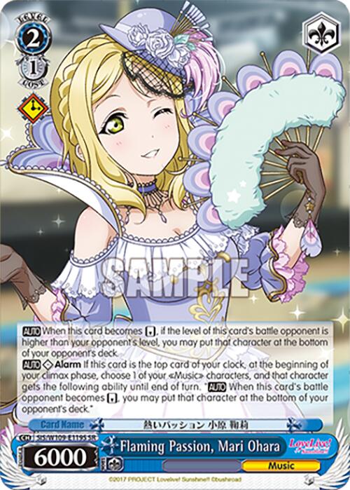 Flaming Passion, Mari Ohara (SIS/W109-E119S SR) [Love Live School idol festival 2 MIRACLE LIVE!] | Cracking-Singles