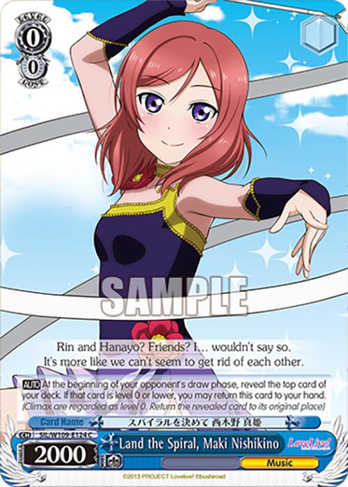 Land the Spiral, Maki Nishikino (SIL/W109-E124 C) [Love Live School idol festival 2 MIRACLE LIVE!] | Cracking-Singles