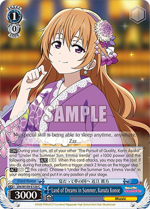 Land of Dreams in Summer, Kanata Konoe (SIN/W109-E126 C) [Love Live School idol festival 2 MIRACLE LIVE!] | Cracking-Singles