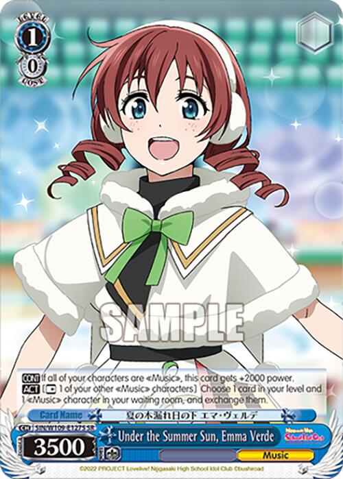 Under the Summer Sun, Emma Verde (SIN/W109-E127S SR) [Love Live School idol festival 2 MIRACLE LIVE!] | Cracking-Singles