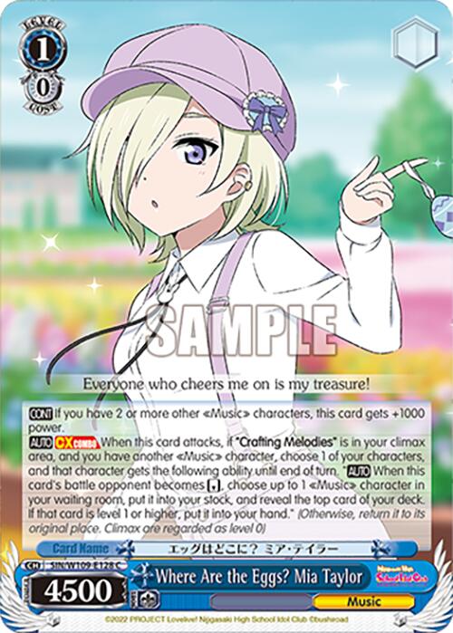 Where Are the Eggs? Mia Taylor (SIN/W109-E128 C) [Love Live School idol festival 2 MIRACLE LIVE!] | Cracking-Singles