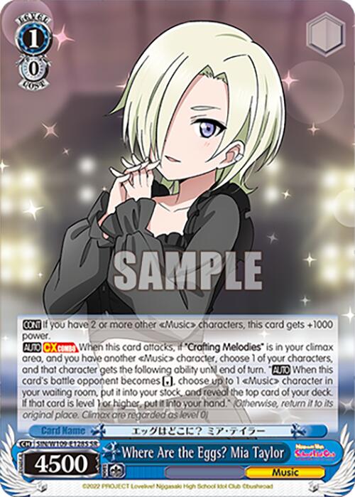 Where Are the Eggs? Mia Taylor (SIN/W109-E128S SR) [Love Live School idol festival 2 MIRACLE LIVE!] | Cracking-Singles