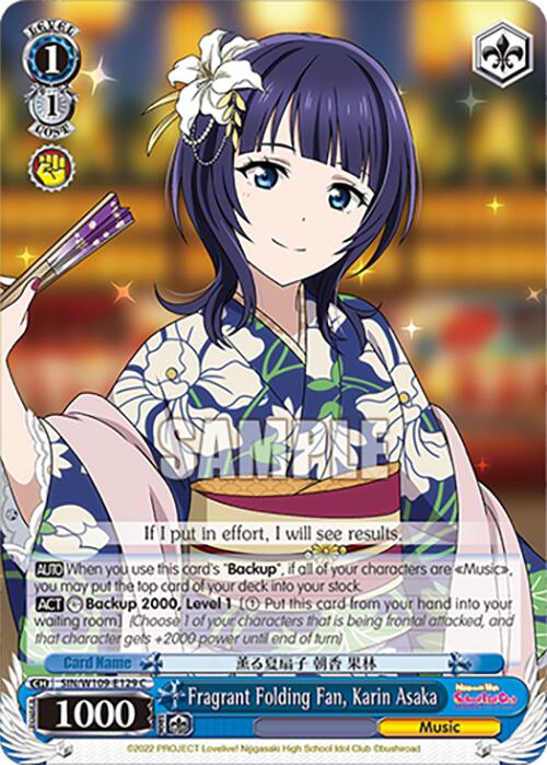 Fragrant Folding Fan, Karin Asaka (SIN/W109-E129 C) [Love Live School idol festival 2 MIRACLE LIVE!] | Cracking-Singles