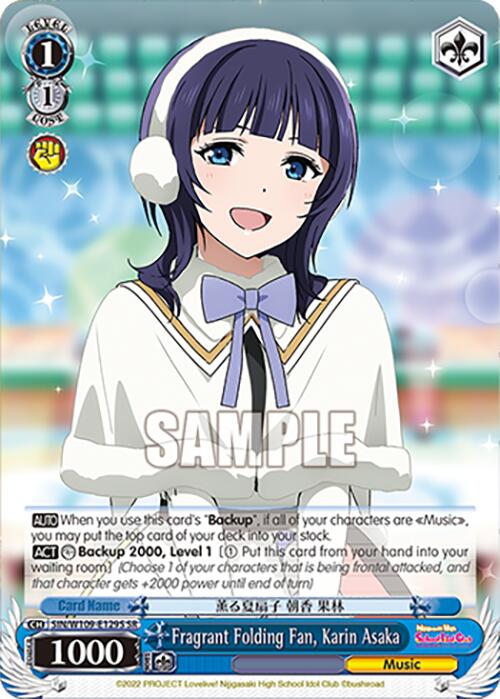 Fragrant Folding Fan, Karin Asaka (SIN/W109-E129S SR) [Love Live School idol festival 2 MIRACLE LIVE!] | Cracking-Singles