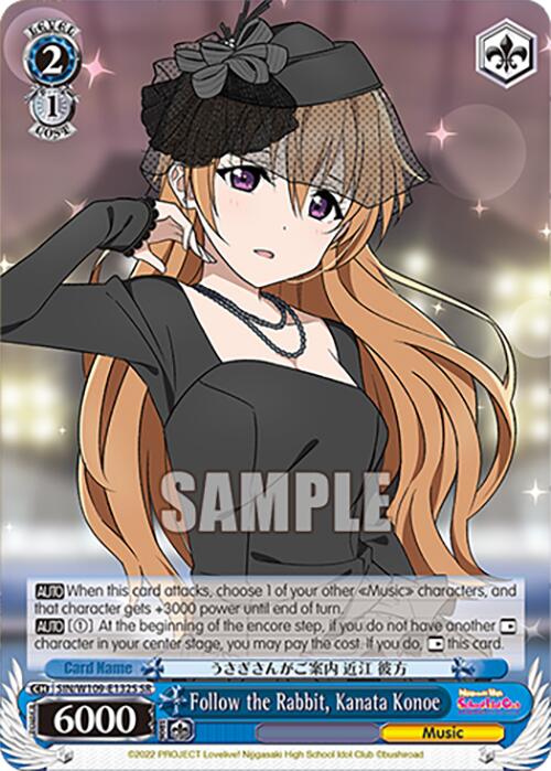 Follow the Rabbit, Kanata Konoe (SIN/W109-E132S SR) [Love Live School idol festival 2 MIRACLE LIVE!] | Cracking-Singles