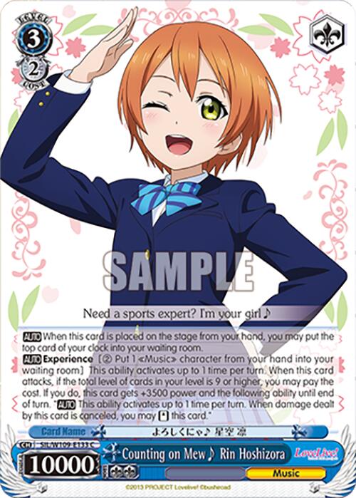 Counting on Mew~ Rin Hoshizora (SIL/W109-E133 C) [Love Live School idol festival 2 MIRACLE LIVE!] | Cracking-Singles