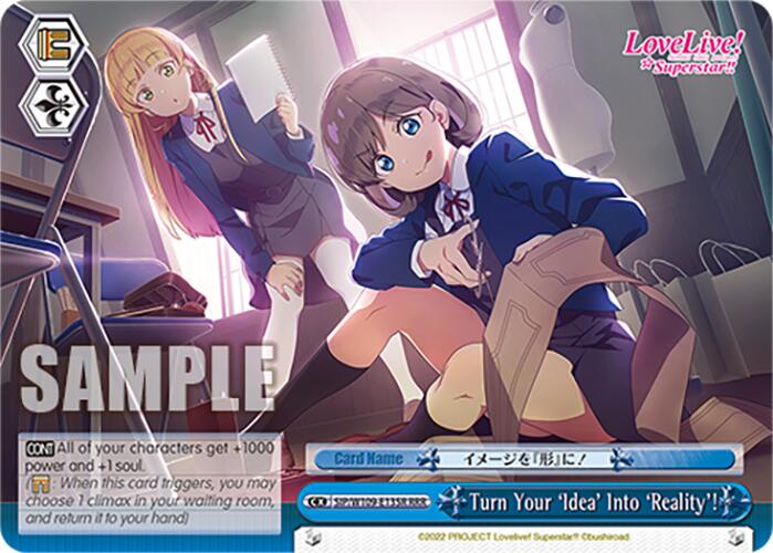 Turn Your 'Idea' Into 'Reality'! (SIP/W109-E135R RRR) [Love Live School idol festival 2 MIRACLE LIVE!] | Cracking-Singles