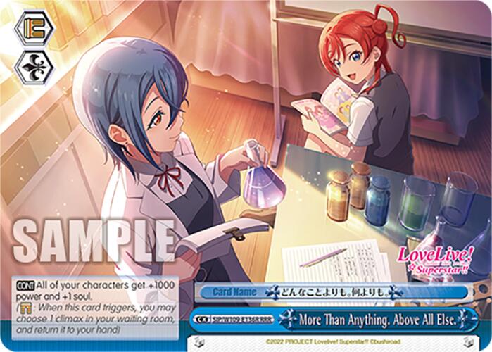 More Than Anything. Above All Else. (SIP/W109-E136R RRR) [Love Live School idol festival 2 MIRACLE LIVE!] | Cracking-Singles