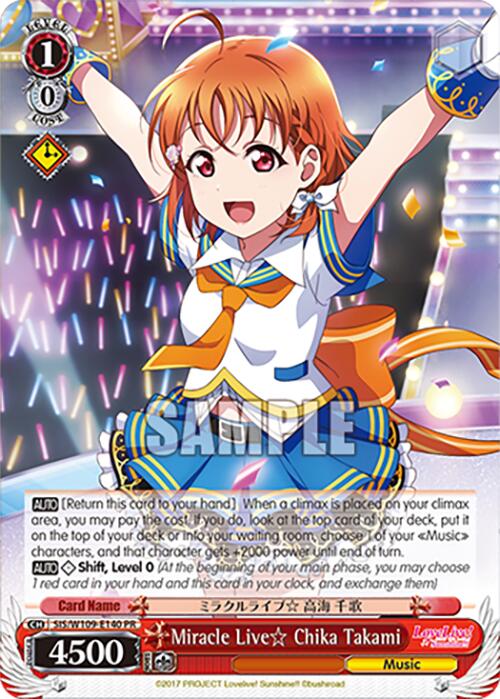 Miracle Live Chika Takami (SIS/W109-E140 PR) [Love Live School idol festival 2 MIRACLE LIVE!] | Cracking-Singles