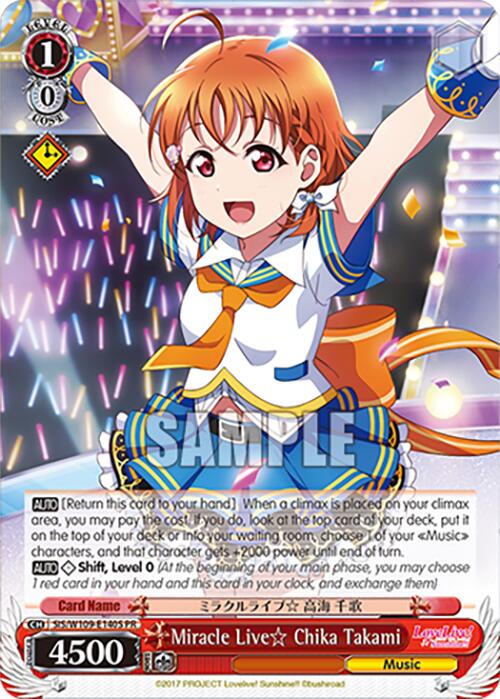 Miracle Live Chika Takami (SIS/W109-E140S PR) [Love Live School idol festival 2 MIRACLE LIVE!] | Cracking-Singles
