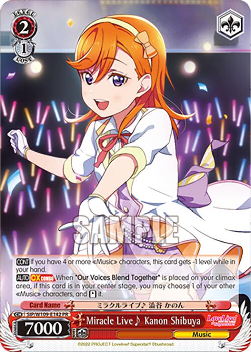 Miracle Live~ Kanon Shibuya (SIP/W109-E142 PR) [Love Live School idol festival 2 MIRACLE LIVE!] | Cracking-Singles