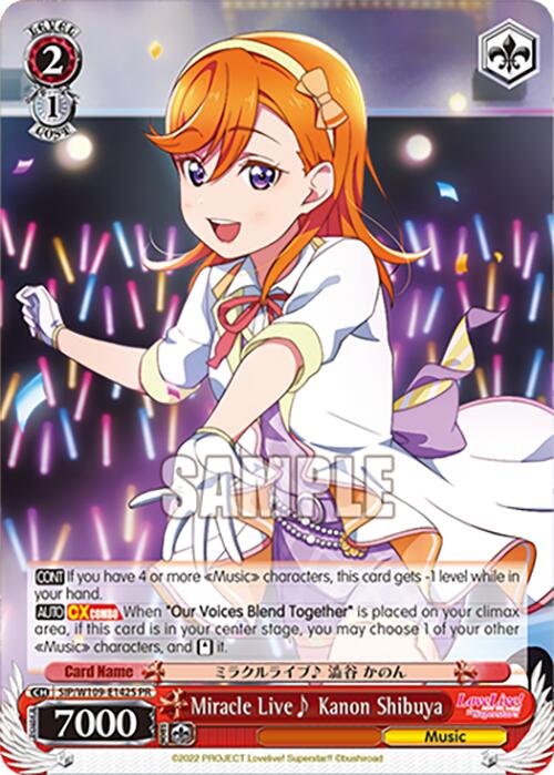 Miracle Live~ Kanon Shibuya (SIP/W109-E142S PR) [Love Live School idol festival 2 MIRACLE LIVE!] | Cracking-Singles