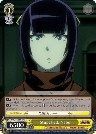 Stupefied, Nabe (OVL/S62-E019 C) [Nazarick: Tomb of the Undead] | Cracking-Singles