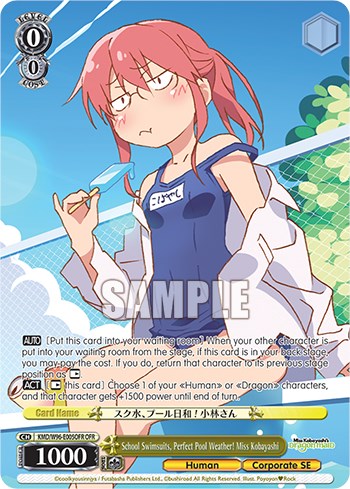 School Swimsuits, Perfect Pool Weather! Miss Kobayashi [Miss Kobayashi's Dragon Maid] | Cracking-Singles