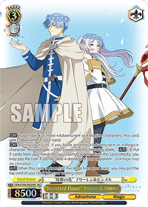 "Homeland Flower" Frieren & Himmel [Frieren: Beyond Journey's End] | Cracking-Singles