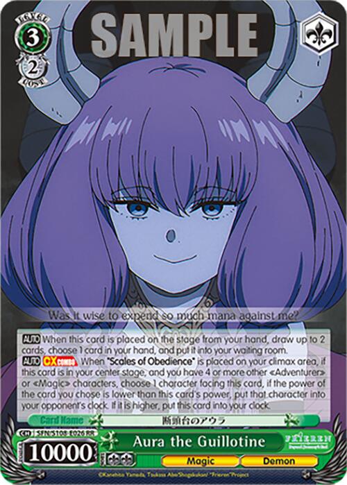 Aura the Guillotine [Frieren: Beyond Journey's End] | Cracking-Singles