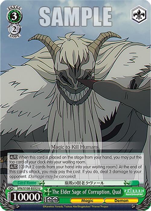 The Elder Sage of Corruption, Qual [Frieren: Beyond Journey's End] | Cracking-Singles