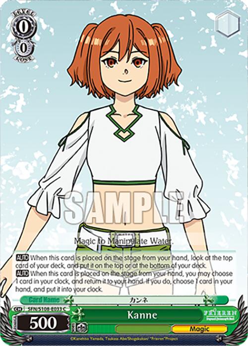 Kanne [Frieren: Beyond Journey's End] | Cracking-Singles
