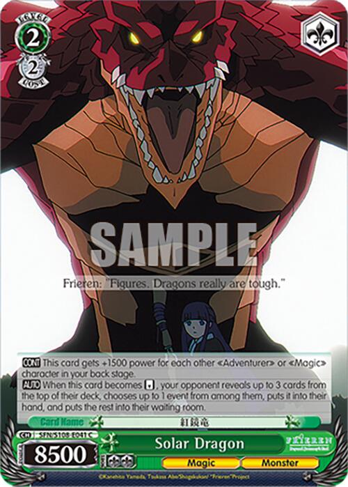 Solar Dragon [Frieren: Beyond Journey's End] | Cracking-Singles