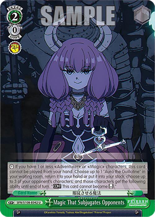 Magic That Subjugates Opponents [Frieren: Beyond Journey's End] | Cracking-Singles