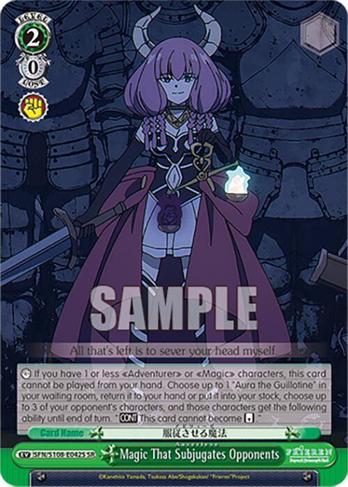 Magic That Subjugates Opponents [Frieren: Beyond Journey's End] | Cracking-Singles