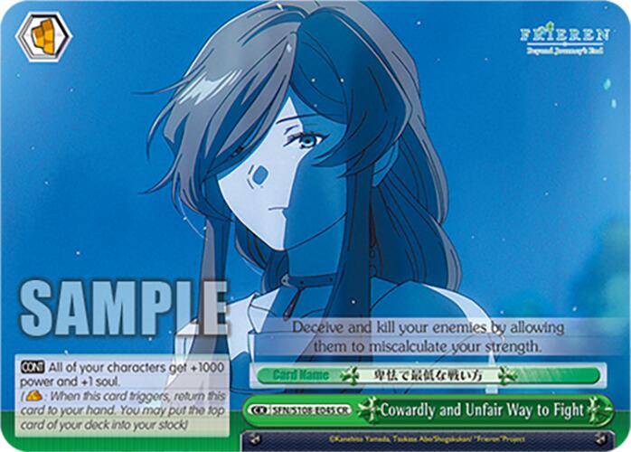 Cowardly and Unfair Way to Fight [Frieren: Beyond Journey's End] | Cracking-Singles