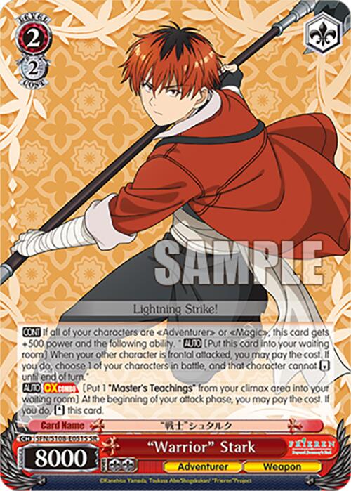 "Warrior" Stark [Frieren: Beyond Journey's End] | Cracking-Singles