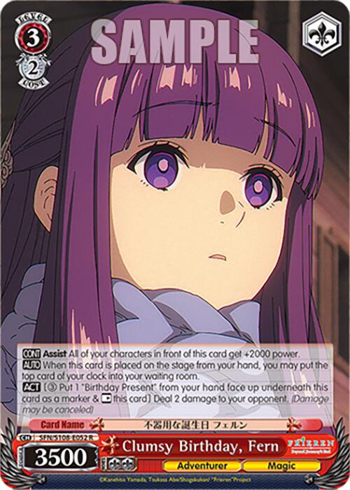 Clumsy Birthday, Fern [Frieren: Beyond Journey's End] | Cracking-Singles