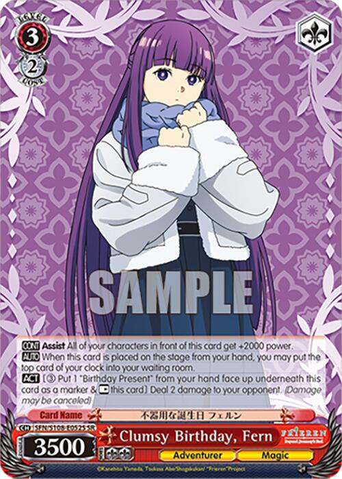 Clumsy Birthday, Fern [Frieren: Beyond Journey's End] | Cracking-Singles