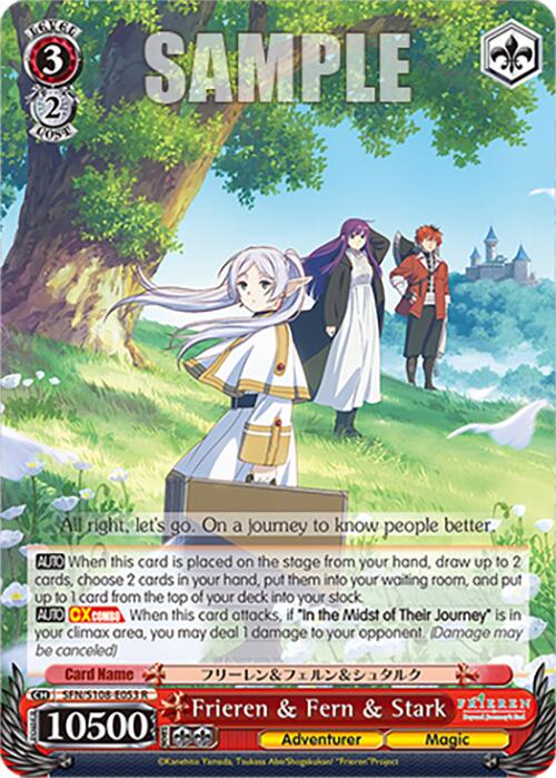 Frieren & Fern & Stark [Frieren: Beyond Journey's End] | Cracking-Singles