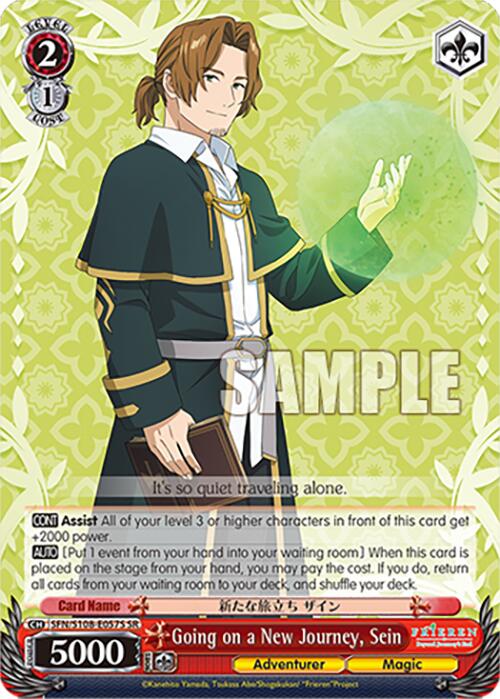 Going on a New Journey, Sein [Frieren: Beyond Journey's End] | Cracking-Singles