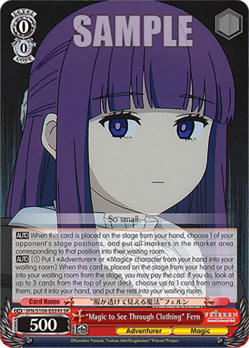 "Magic to See Through Clothing" Fern [Frieren: Beyond Journey's End] | Cracking-Singles