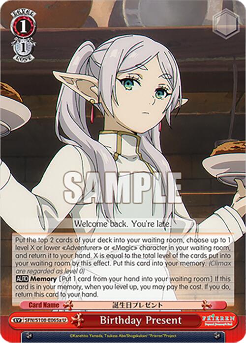 Birthday Present [Frieren: Beyond Journey's End] | Cracking-Singles