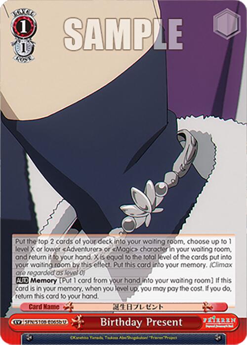 Birthday Present [Frieren: Beyond Journey's End] | Cracking-Singles