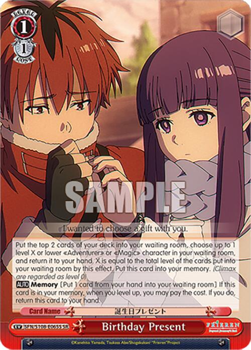 Birthday Present [Frieren: Beyond Journey's End] | Cracking-Singles
