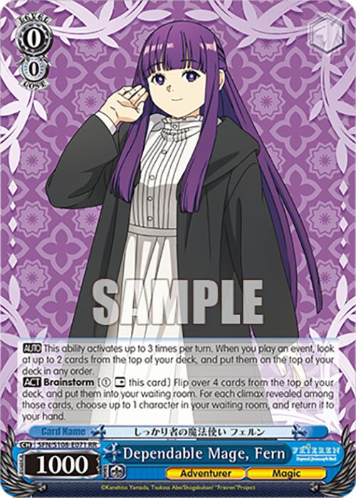 Dependable Mage, Fern [Frieren: Beyond Journey's End] | Cracking-Singles
