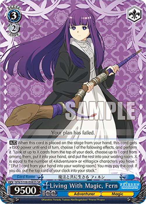 Living With Magic, Fern [Frieren: Beyond Journey's End] | Cracking-Singles