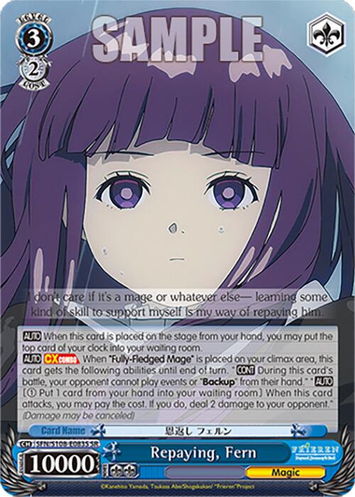 Repaying, Fern [Frieren: Beyond Journey's End] | Cracking-Singles