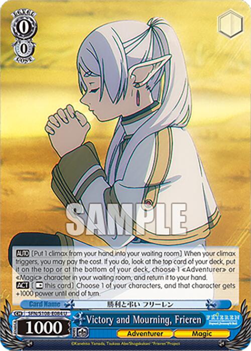 Victory and Mourning, Frieren [Frieren: Beyond Journey's End] | Cracking-Singles