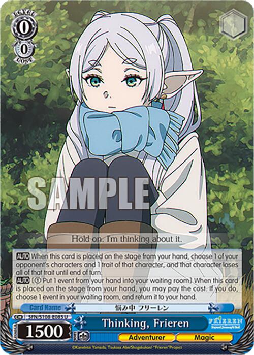Thinking, Frieren [Frieren: Beyond Journey's End] | Cracking-Singles