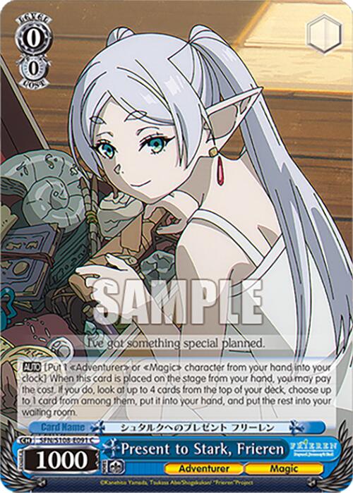 Present to Stark, Frieren [Frieren: Beyond Journey's End] | Cracking-Singles