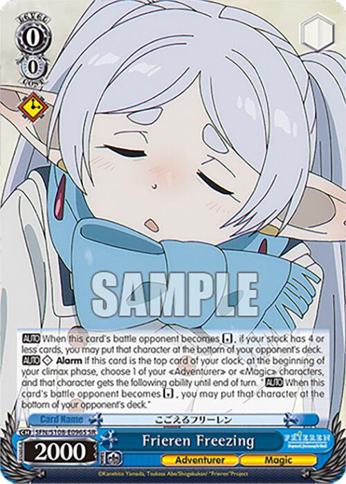 Frieren Freezing [Frieren: Beyond Journey's End] | Cracking-Singles
