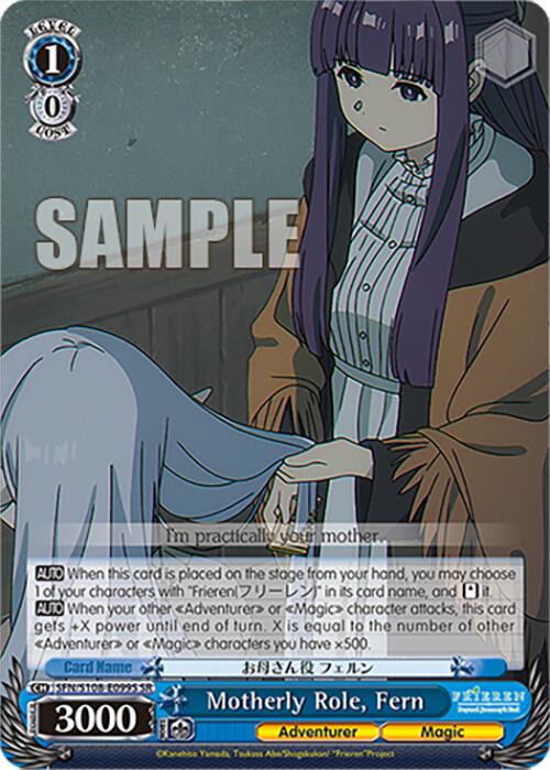 Motherly Role, Fern [Frieren: Beyond Journey's End] | Cracking-Singles