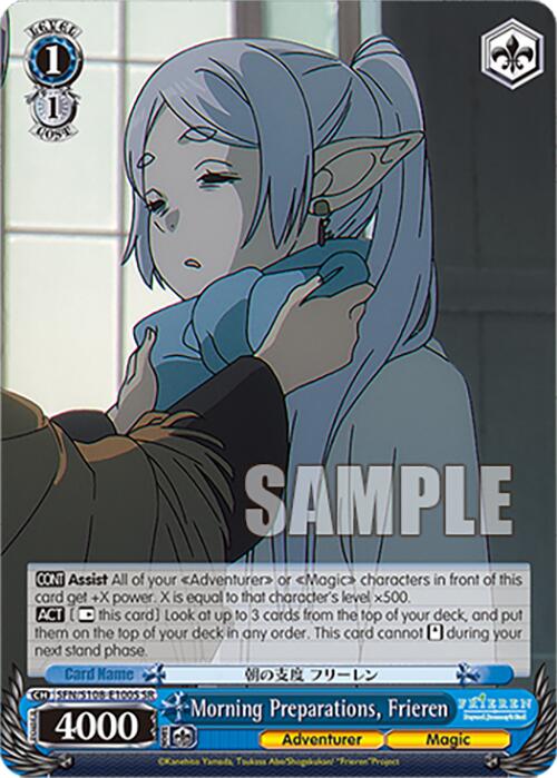 Morning Preparations, Frieren [Frieren: Beyond Journey's End] | Cracking-Singles