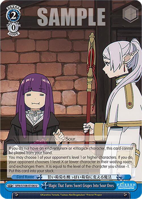 Magic That Turns Sweet Grapes Into Sour Ones [Frieren: Beyond Journey's End] | Cracking-Singles